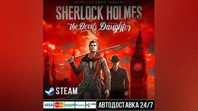 Sherlock Holmes: The Devil's Daughter Steam Gift