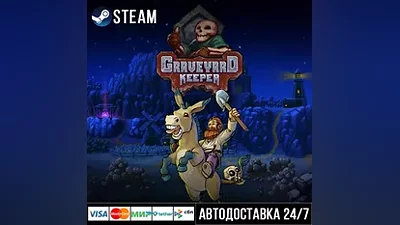 Graveyard Keeper Steam Gift