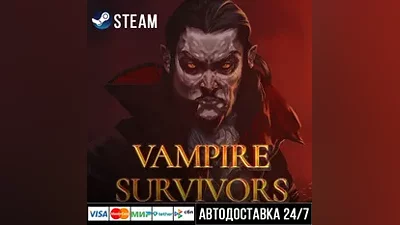 Vampire Survivors Steam Gift
