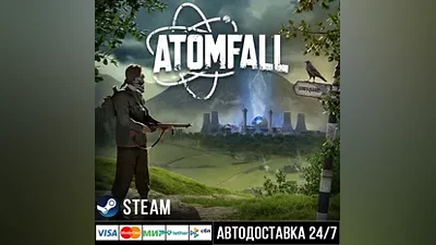 Atomfall Steam Gift