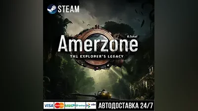 Amerzone - The Explorer's Legacy Steam Gift