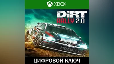 Dirt Rally 2.0 • XBOX • Türkiye