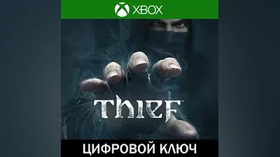 Thief • XBOX • Türkiye