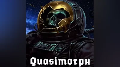 Quasimorph (Steam key | Region free)