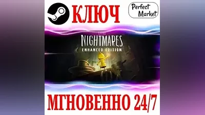 Little Nightmares Enhanced Edition Steam Key Global 2.3
