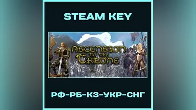 Ascension to the Throne - Steam Key - RU-KZ-UA-CIS