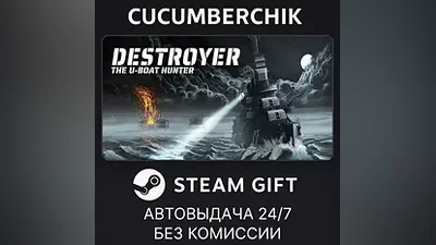 Destroyer: The U-Boat Hunter STEAM GIFT AUTO RU+World