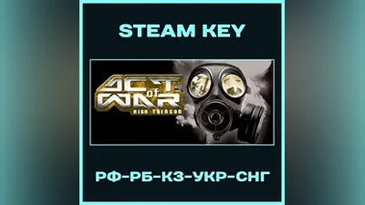 Act of War High Treason - Steam - RU-UA-CIS