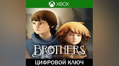 Brothers: A Tale of Two Sons • XBOX • Argentina