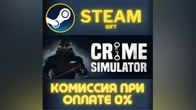 Crime Simulator STEAM PC GIFT AUTO DELIVERY