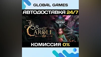 Bye Sweet Carole STEAM GIFT AUTODELIVERY