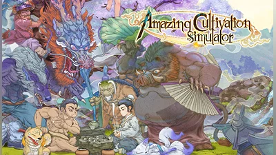 Amazing Cultivation Simulator