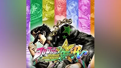 JoJo's Bizarre Adventure: All-Star Battle R Steam key