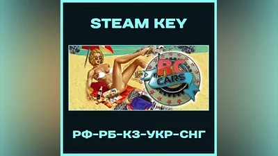 RC Cars - Steam Key - RU-KZ-UA-CIS