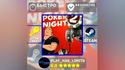 Poker Night 2 STEAM KEY Global + RU