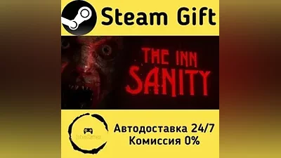 The Inn-Sanity Steam Gift RU/KZ/etc