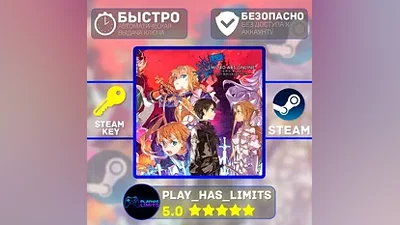 Sword Art Online Last Recollection Ultimate Global+RU