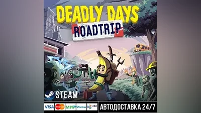 Deadly Days: Roadtrip Steam Gift