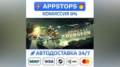ENDLESS Dungeon Steam Gift AUTO ALL REGIONS CIS