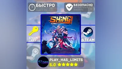 Shing! STEAM KEY Global + RU