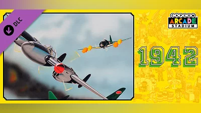 Capcom Arcade Stadium：1942