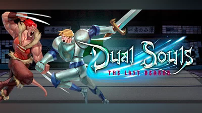 Dual Souls: The Last Bearer