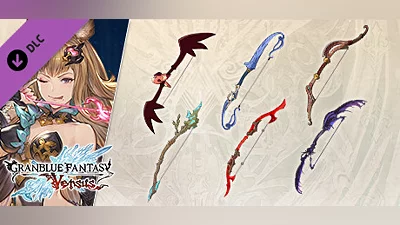 Granblue Fantasy: Versus - Weapon Skin Set (Metera)