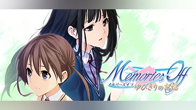 Memories Off Yubikiri No Kioku