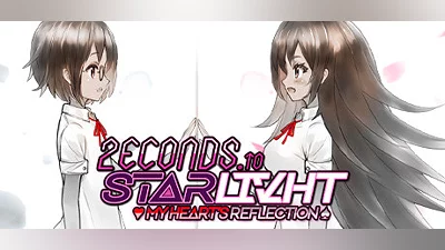 2ECONDS TO STΔRLIVHT: My Heart's Reflection