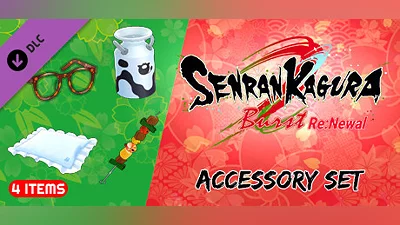 SENRAN KAGURA Burst Re:Newal - Accessory Set