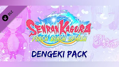 SENRAN KAGURA Peach Beach Splash - Dengeki Pack