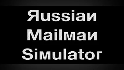Russian Mailman Simulator