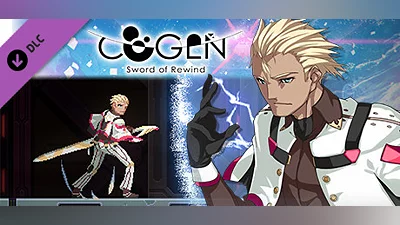 COGEN: Sword of Rewind - Additional Story & Playable Character: Yuji Otori / COGEN: 大鳥こはくと刻の剣 - 追加シナリオ&プレイ可能キャラクター:大鳥ゆうじ編