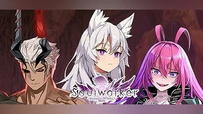 Soulworker