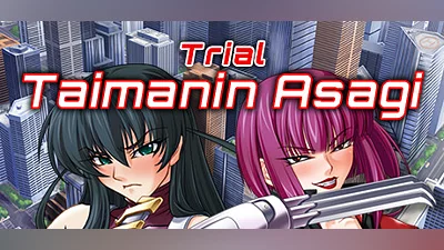 Taimanin Asagi 1: Trial