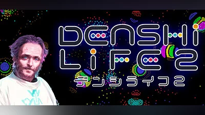 Denshi Life 2 / デンシライフ 2