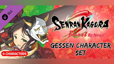 SENRAN KAGURA Burst Re:Newal - Gessen Character Set