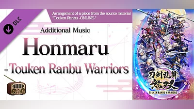 Touken Ranbu Warriors - Additional Music "Honmaru - Touken Ranbu Warriors"
