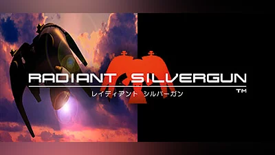 Radiant Silvergun
