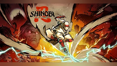 Shinobi Art of Vengeance (PC) [Europe] [Standard]