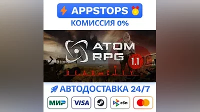 ATOM RPG: Post-apocalyptic indie game Steam RU CIS