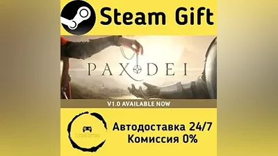 Pax Dei Steam Gift RU/KZ/etc Autodelivery