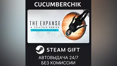 The Expanse: A Telltale Series Deluxe Edition STEAM BD