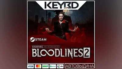 Vampire:The Masquerade Bloodlines 2 + CHOICE · Steam RU