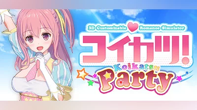 コイカツ！ / Koikatsu Party