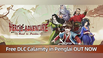 Hero's Adventure: Road to Passion