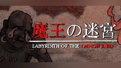 Labyrinth Of The Demon King