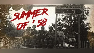 Summer of '58