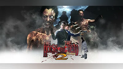 THE HOUSE OF THE DEAD 2: Remake