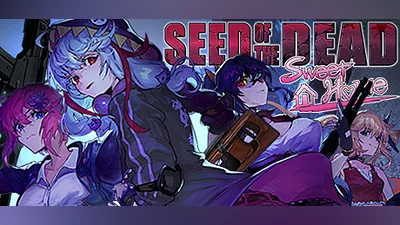 Seed of the Dead: Sweet Home